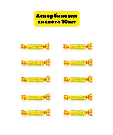 home medicine cabinet Askorbink with cherry taste 10 packages