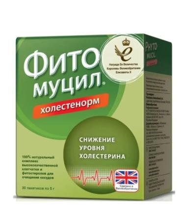 home medicine cabinet Fitetimucil Holestenorm 30 pcs. pack