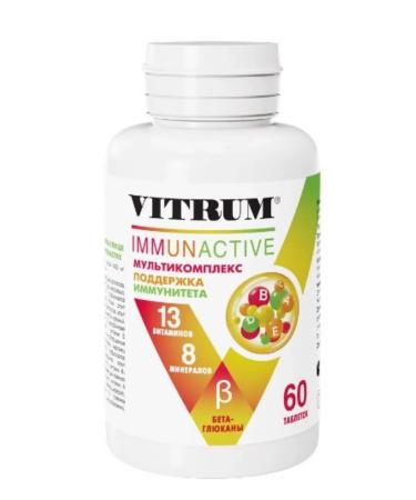 Home medicine cabinet Vitrum Immunactive 60 pcs. pills