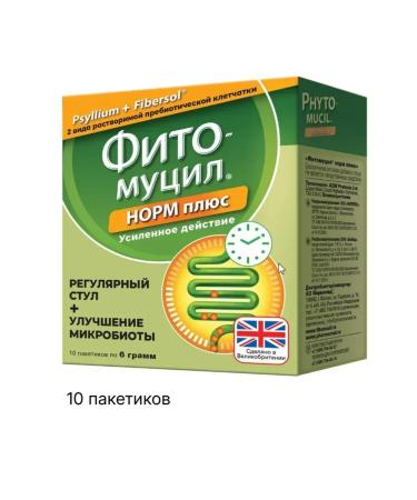 home medicine cabinet Fitamucil norms plus 10 pcs. PAK 1 packaging