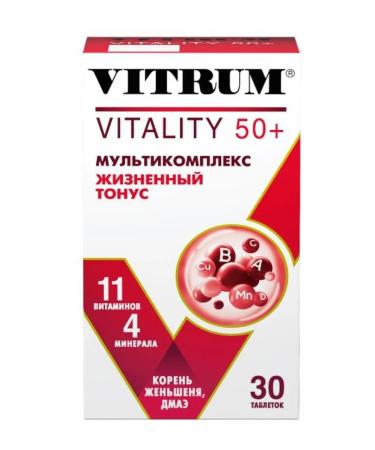 home medicine cabinet Vitrum Vitaliti 50+ 30 pcs. pills - Buy Online on GoSupps.com