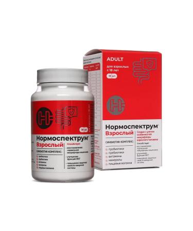 Artlife Normoprius for adults # 30 - Buy Online on GoSupps.com