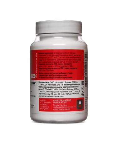 Artlife Normoprius for adults # 30 - Buy Online on GoSupps.com