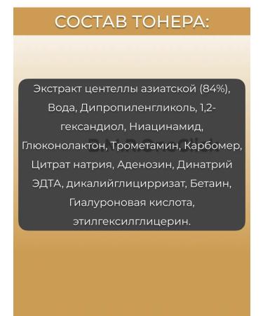 SKIN1004 Soothing set toner+foam+cream 210+125+75 ml - Buy Online on GoSupps.com