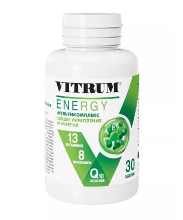 Home medicine cabinet Vitrum Energy 30 pcs. pills