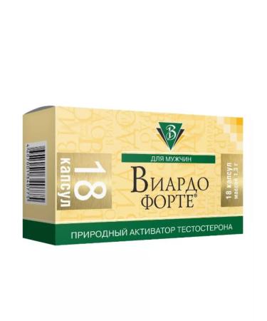 home medicine cabinet Viardo Forte 18 pcs. Capsules