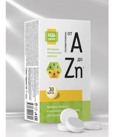 Be healthy! Vitamino Mineral complex from A to zinc 30pcs - Buy Online on GoSupps.com