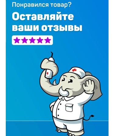 Brush-Baby Brush Baby (3-6) strawberry toothpaste - Buy Online on GoSupps.com