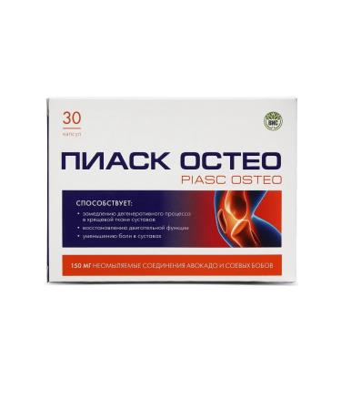 Piask Osteo joints for joints 0.4 g No. 30 - Buy Online on GoSupps.com