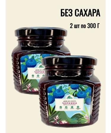 Wizard Blueberry without sugar jam 2 pcs 300 g - Buy Online on GoSupps.com