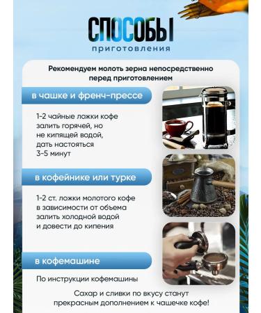 LAST WISH Super Mild coffee in grains 1 kg - Buy Online on GoSupps.com