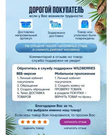 LAST WISH Super Mild coffee in grains 1 kg - Buy Online on GoSupps.com