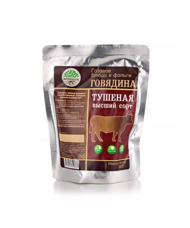 Kronidov Beef stewed aircraft 4x325. 1.3kg - Buy Online on GoSupps.com