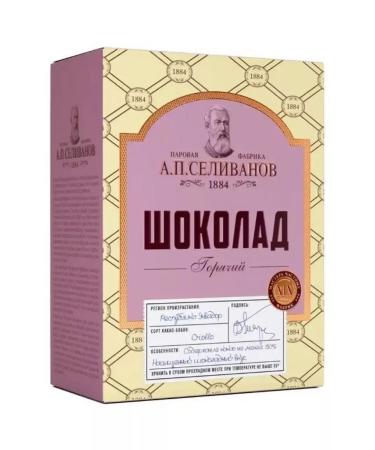 AP Selivanov Cocoa drink soluble hot chocolate 150g