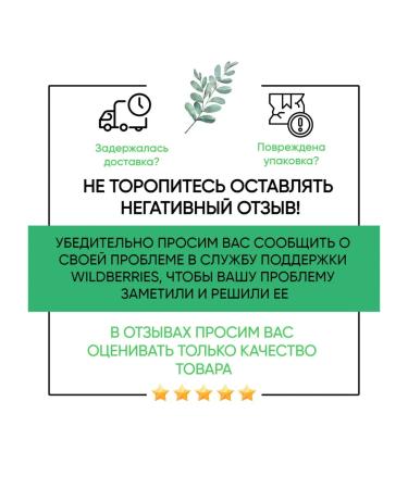 AP Selivanov Cocoa drink soluble hot chocolate 2pcs. for 150g - Buy Online on GoSupps.com