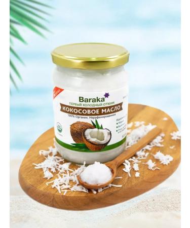 Baraka Organic coconut oil of barracks 500ml - Buy Online on GoSupps.com