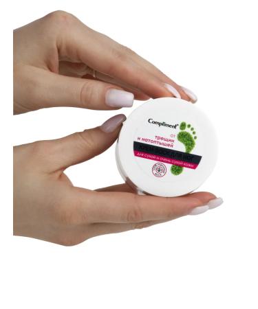 Compliment Cream wax from cracks and corns 100ml - Buy Online on GoSupps.com