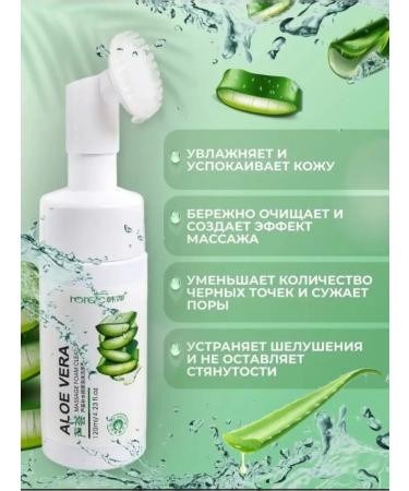 KAMALI Foam for washing the face. For oily skin. Cleaning. 120ml - Buy Online on GoSupps.com