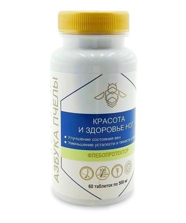 Bee Alphabet Beauty and leg health No. 60 Tab