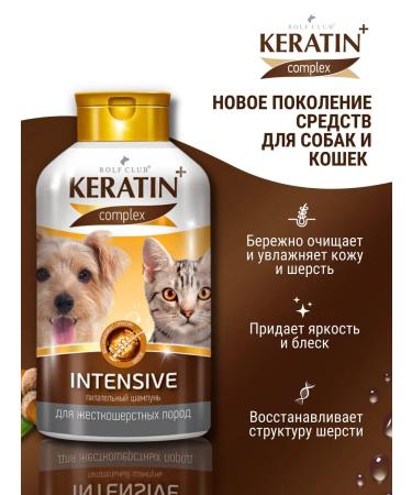 RolfClub Keratin Shampoo for dogs and cats of hard -haired Keratin+ 400 ml - Buy Online on GoSupps.com