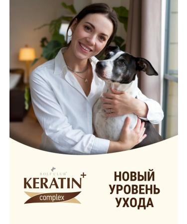 RolfClub Keratin Shampoo for dogs and cats of hard -haired Keratin+ 400 ml - Buy Online on GoSupps.com
