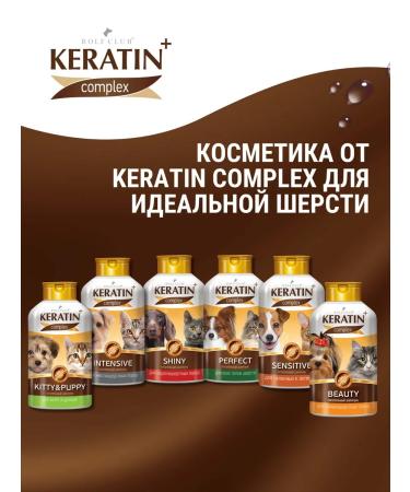 RolfClub Keratin Shampoo for dogs and cats of hard -haired Keratin+ 400 ml - Buy Online on GoSupps.com