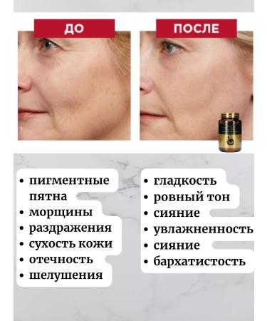 AZHAR Moisturizing whey of face with mucin snail - Buy Online on GoSupps.com