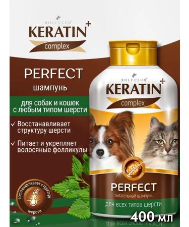 RolfClub Keratin Cat shampoo for all types of wool Keratin+ 400ml