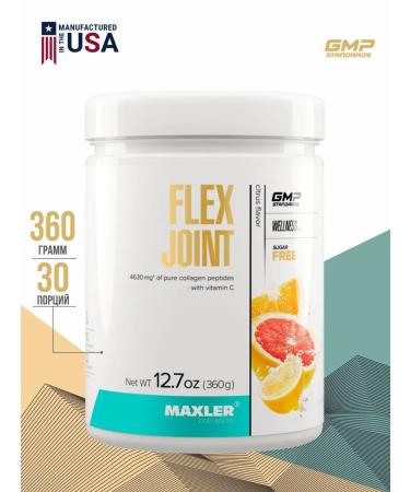 maxler Complex for ligaments and joints Flex Joint Citrus 360 grams
