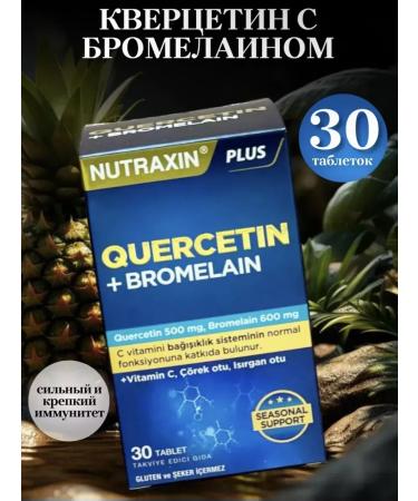 NUTRAXIN Quercetin with Bromelain and Vitamin C T rkiye