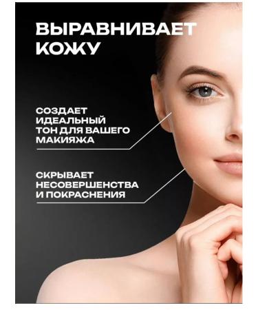 JOMTAM Set of Care cosmetics Beauty Box 9v1 - Buy Online on GoSupps.com