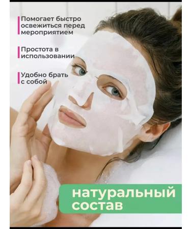 JOMTAM Set of Care cosmetics Beauty Box 9v1 - Buy Online on GoSupps.com