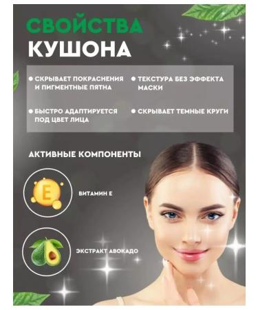 JOMTAM Set of Care cosmetics Beauty Box 9v1 - Buy Online on GoSupps.com