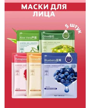 JOMTAM Set of Care cosmetics Beauty Box 9v1 - Buy Online on GoSupps.com