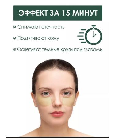 JOMTAM Set of Care cosmetics Beauty Box 9v1 - Buy Online on GoSupps.com