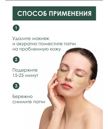 JOMTAM Set of Care cosmetics Beauty Box 9v1 - Buy Online on GoSupps.com