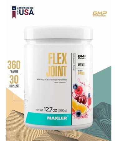 maxler Flex Joint joint complex Fruit punch 360 g
