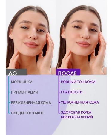 VIA LABOTE Facial serum with retinal - Buy Online on GoSupps.com