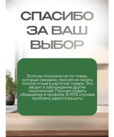 Delphi Maslins without bones 700 g - Buy Online on GoSupps.com