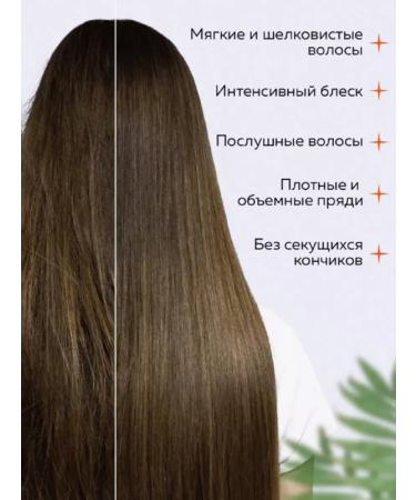 Farmavita ONELY 10V1 SPRASE SOS Mask SOS. - Buy Online on GoSupps.com