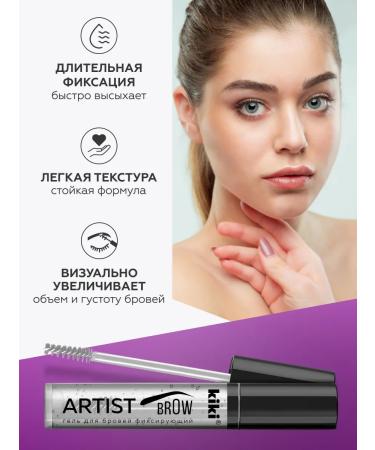 KIKI Eyebrow gel Super -resistant transparent - Buy Online on GoSupps.com