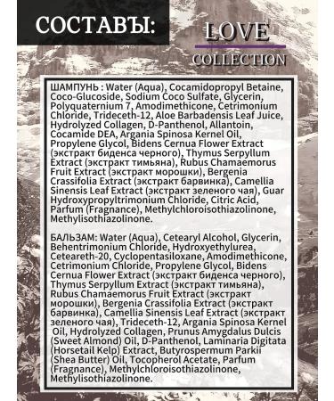 RECOELITIER PROFESSIONAL Shampoo and hair balm collagen Salusfant 400ml - Buy Online on GoSupps.com