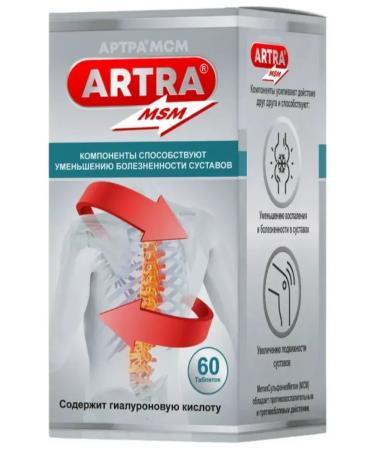 Artra MSM hyaluronik tablets 1800mg No. 60