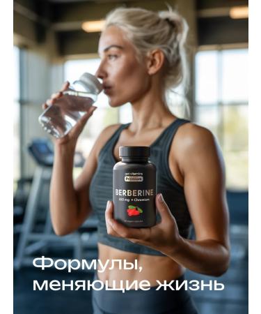 Get vitamins Berberin for weight loss 500 mg with chrome fat burner tablet - Buy Online on GoSupps.com