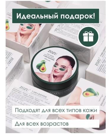 JOMTAM Cosmetics set for 3B1 - Buy Online on GoSupps.com