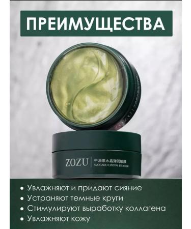 JOMTAM Cosmetics set for 3B1 - Buy Online on GoSupps.com