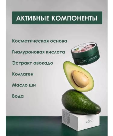 JOMTAM Cosmetics set for 3B1 - Buy Online on GoSupps.com