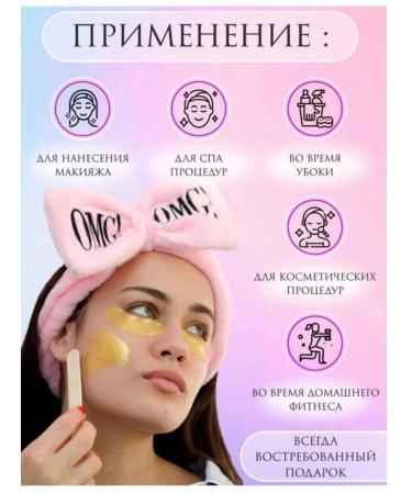 Zozu Cosmetics set for caring 4V1 - Buy Online on GoSupps.com