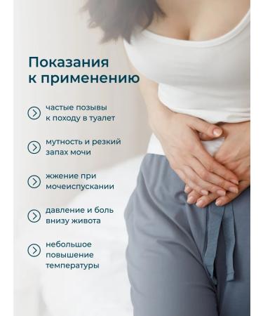 LeafToGo D mannose with cranberry d Mannose from cystitis 60 capsules - Buy Online on GoSupps.com