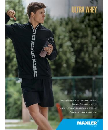 maxler Protein serum ultra Whey 450 g Lemon cheesecake - Buy Online on GoSupps.com